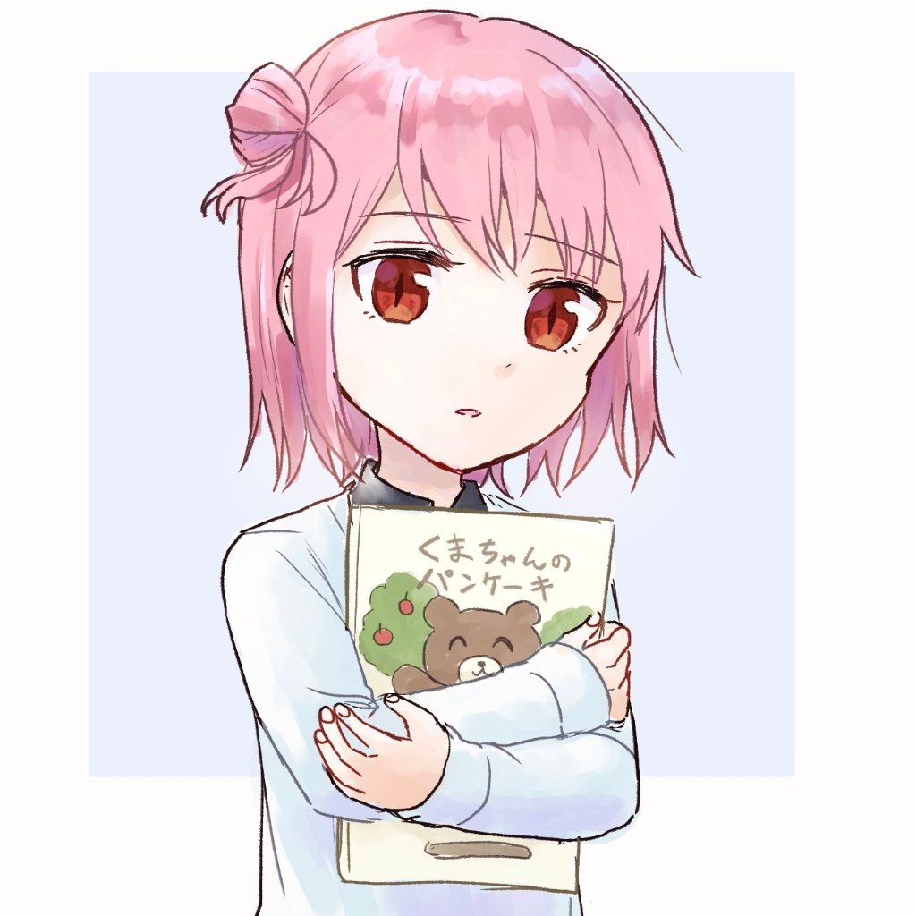 rhman avatar